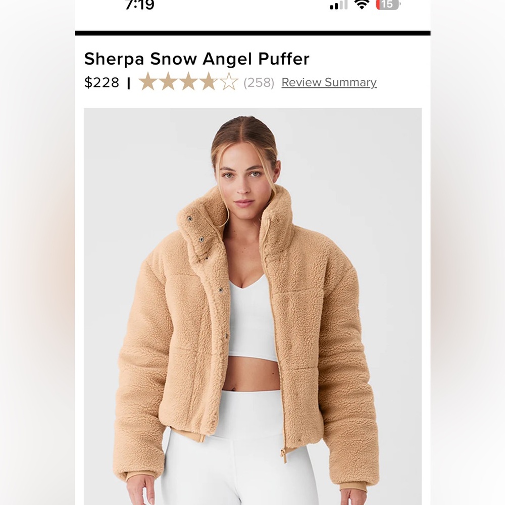 ALO Yoga Tan Puffer Jacket
